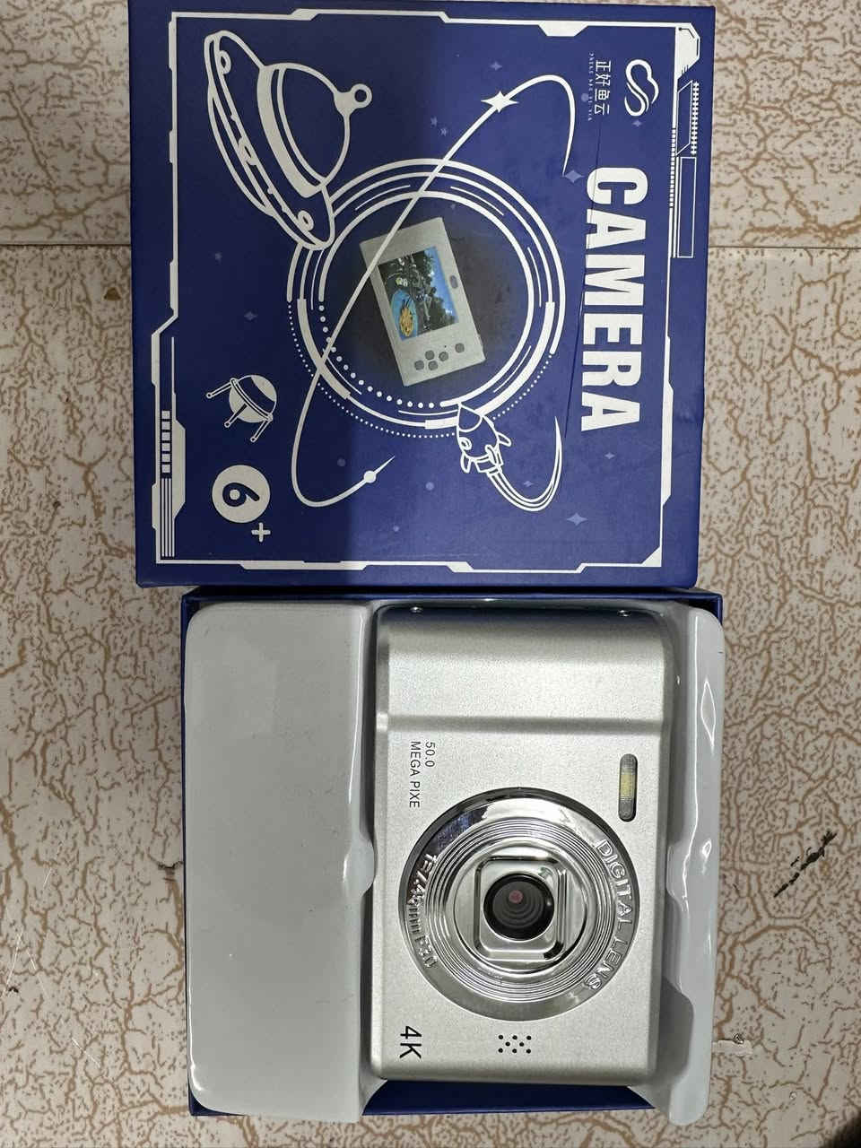 كامرة تصوير 4k التفيده يخلي سعره يم اعلى سعر ابيع


**إذا كنت صاحب هذا الإعلان وتريد حذفه لأي سبب، رجاءا أرسل رسالة إلى الدعم الفني**