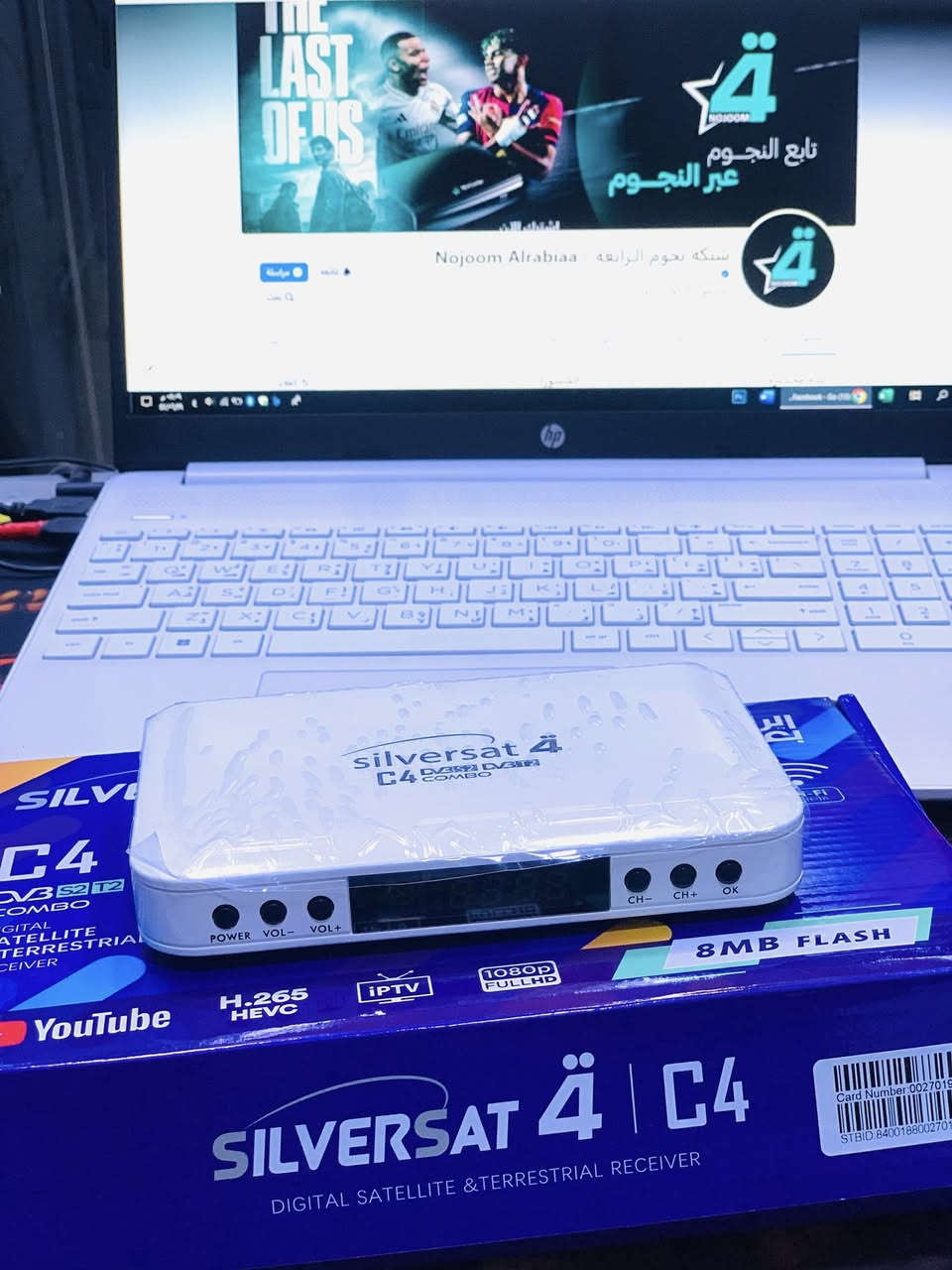 🔴 مـتوفر جمـيع اشتراكات المنـظومات الرياضية
شـمس نيـنوى : 1 شهر  /3 اشهر/6 اشهر / سنة

فامـلي بـوكس : 1 شهر ١٢ الف /3 اشهر ٢٥ الف/
6 اشهر ٤٥ الف/ سنة ٧٨ الف

أجدي  بـوكس : 1 شهر ١٢ الف /3 اشهر ٢٥ الف/
6 اشهر ٤٥ الف/ سنة ٧٨

سلفرسات الرابعة : 1 شهر ١٢ الف /3 اشهر ٢٥ الف/
6 اشهر ٤٥ الف/ سنة ٧٨ الف

نـجوم الرابعة : 1 شهر ١٢ الف /3 اشهر ٢٥ الف/
6 اشهر ٤٥ الف/ سنة ٧٨ الف

مـوقع المحل حمام العليل دورة السادة مجاور حلويات ابو يزن ومحمود الهفي

#مكتب_جراح_للالكترونيات 

***********
