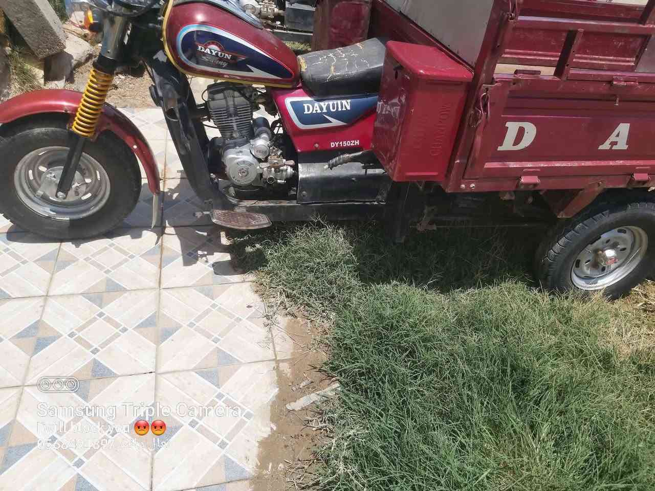 سلام عليكم ستوته دايون مديل 21 محرك 23وشاصي مكفول تخم تاير مكاني رفاعي شراي سعر 1500 وبيها مجال قليل
***********
سلام عليكم ستوته دايون مديل 21 محرك 23وشاصي مكفول تخم تاير مكاني رفاعي شراي سعر 1500 وبيها مجال قليل
