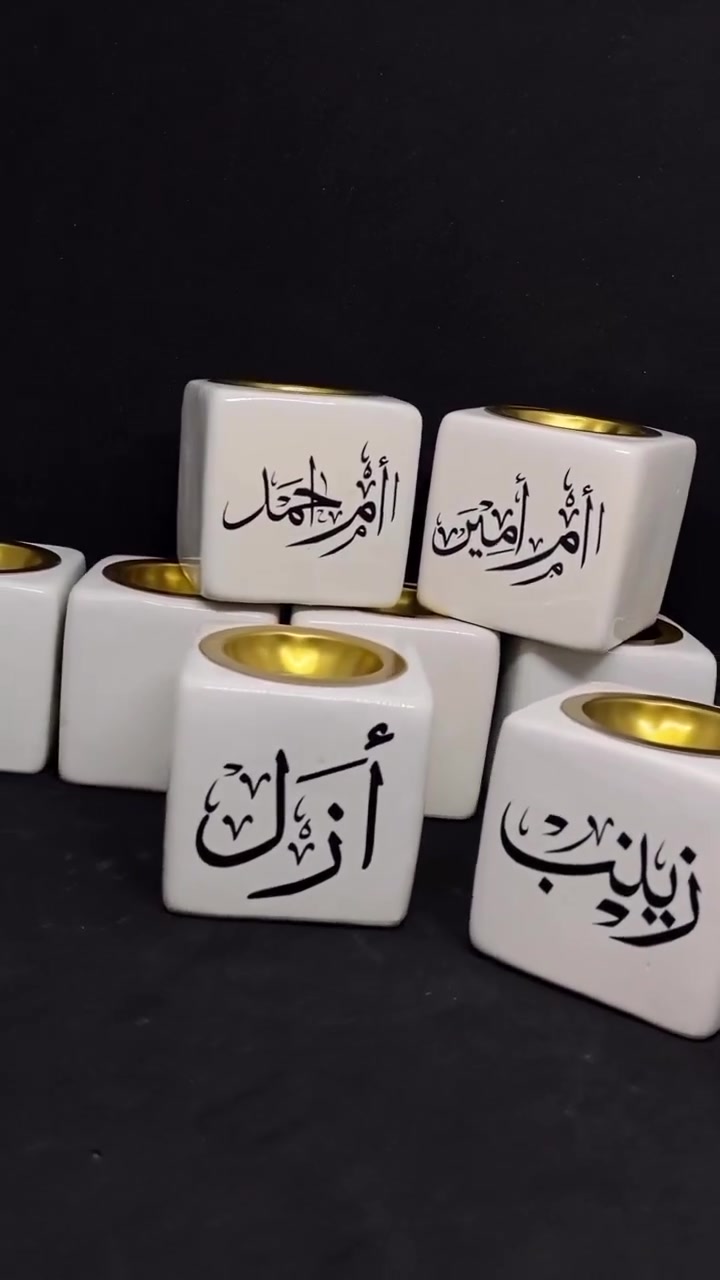 مبخرة سيراميك طباعة حسب طلبكم❤️ 

م/الحجم الكبير جدااا حسب طلبكم  
5 الف فقط 
متوفر توصيل


**إذا كنت صاحب هذا الإعلان وتريد حذفه لأي سبب، رجاءا أرسل رسالة إلى الدعم الفني**