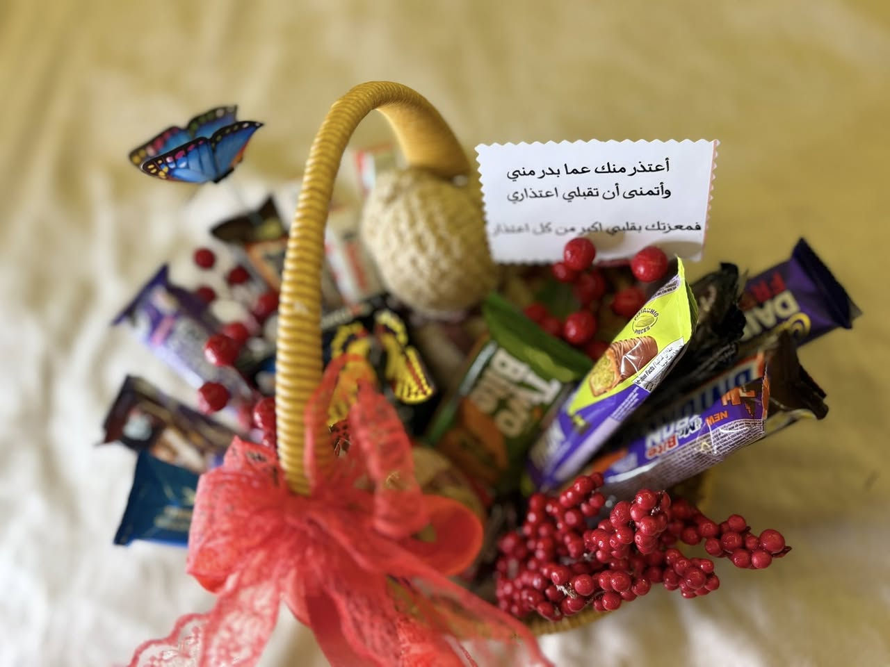 #اوردر_كسرت_خاطر_حبيبتي_واريد_شي_يرضيها_ع_ذوقج_مو_مهم_السعر_تدلل_دلال_ربي_يديمكم_لبعض_دوم_ 🌸🌸🦋
#كله_متوفر_بس_يم_فضه_  ❤️🌸
#متوفر_توصيل_لمجيع_المحافظات


**إذا كنت صاحب هذا الإعلان وتريد حذفه لأي سبب، رجاءا أرسل رسالة إلى الدعم الفني**