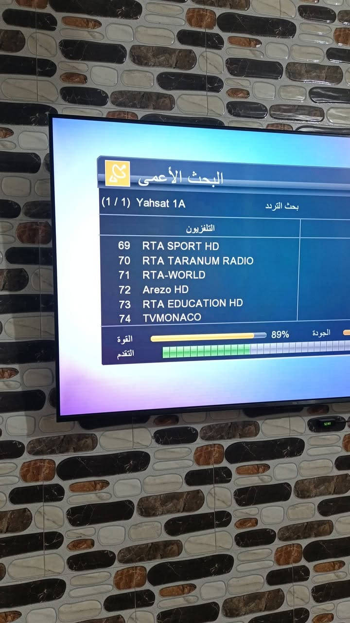 سلام عليكم
عمل اليوم منطقة الشعب...

ياه سات وتركماني 🔥
الاذري 🔥

صحن جيكارد الاصلي ولااقط عادية . واشارات عاليه 🔥
للتنصيب *********** واتس اب
