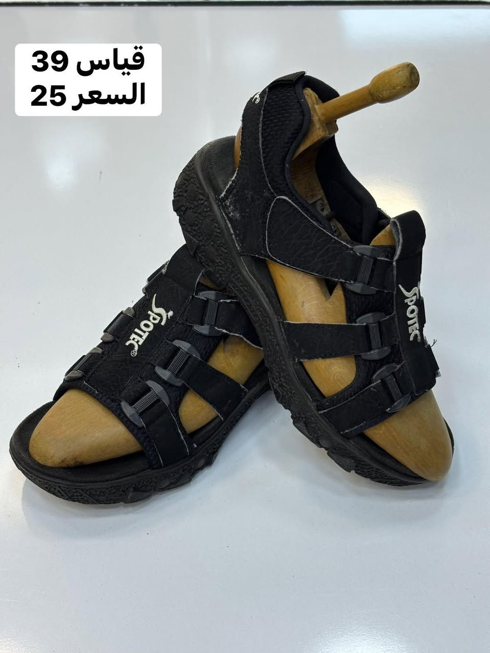 حذاء صندل صيفي قياس 39 بالة اوربي اورجينال

السعر 25 والتوصيل 5     🛑سعر ثابت🛑

للحجز سكرين للقطعة ومراسله الصفحة 

رابط الواتساب 
‏https://wa.me/message/GD52J736LFWOL1

العنوان / /  بغداد الكرادة داخل مقابل جبار ابو الشربت داخل فرع الشهيرة 

احذية ابو يونس الاصلي 
باله اوربي اورجينال


**إذا كنت صاحب هذا الإعلان وتريد حذفه لأي سبب، رجاءا أرسل رسالة إلى الدعم الفني**