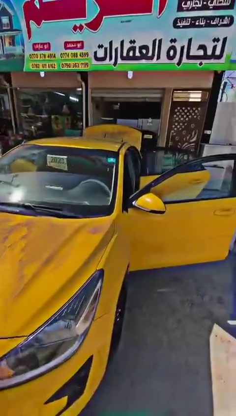 السلام عليكم
كيا ريو 23 للبيع باقي التفاصيل على الرقم 0780 883 4704
