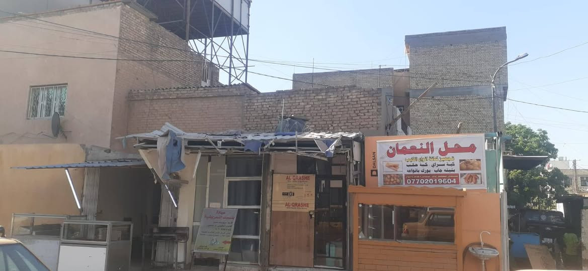 قطعه للبيع المساحه ٦٣ونص ركن جبهتين مؤجره حاليا محلات الموقع مستشفى النعمان قرب علي كيكي تفاصيل السعر ***********
