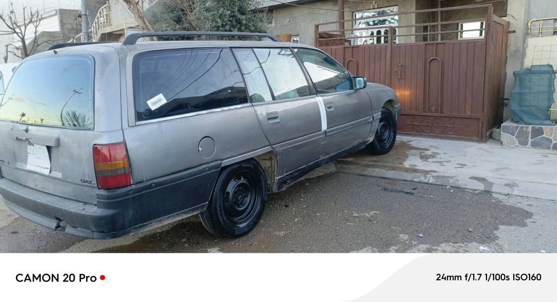 ٲۆپڵ ستێشن گێڕوومە کینە ی زۆرمە زبوتە بە شە رتی ڤیتە رسە نە ویووە کالە تە زۆرمە زبوتە سە یارە کە ماڵی کاسبیە گێڕومە کینە وتە جیلومکە بە رە کارە بای هه موی مە زبوتە ماڵی دۆستە زۆربێ مە زبوتە سعری9گە ڵاقڤڵی ***********
***********لە سلێمانیم السليمانية, العراق
