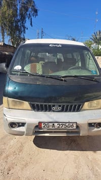 بيجو • ٩٦ • بعقوبه