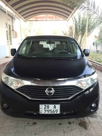 نيسان كويست • ٢٠١٥ • رقم نجف انكليزي