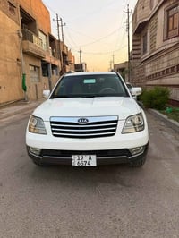 مهافي • ٢٠٠٩ • دفع رباعي