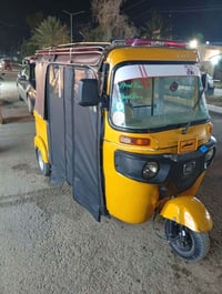 تكتك البيع اورق 20 خير من الله كير او اكسل او كشر كفل محرك لا تنقيص ول...