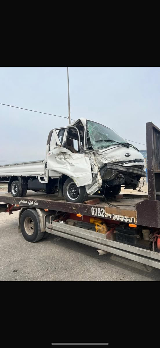 سلام عليكم
ربي يكفيكم شر الحوادث ويحفظكم من كل مكروه رقمي متوفر وتساب***********
مستعدون لشراء جميع السيارات 🚙🚗الحديثة المتظرره حادث او حريق وماشابه
العنوان بغداد 
وكل من يدلي على سياره له دلاليه 200$💵 مضمونه
للأتصال ‎***********  متوفر واتساب🟢
