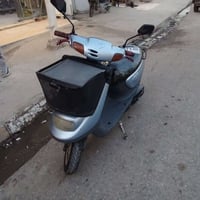 هندر • سلف شغال • حي المأمون