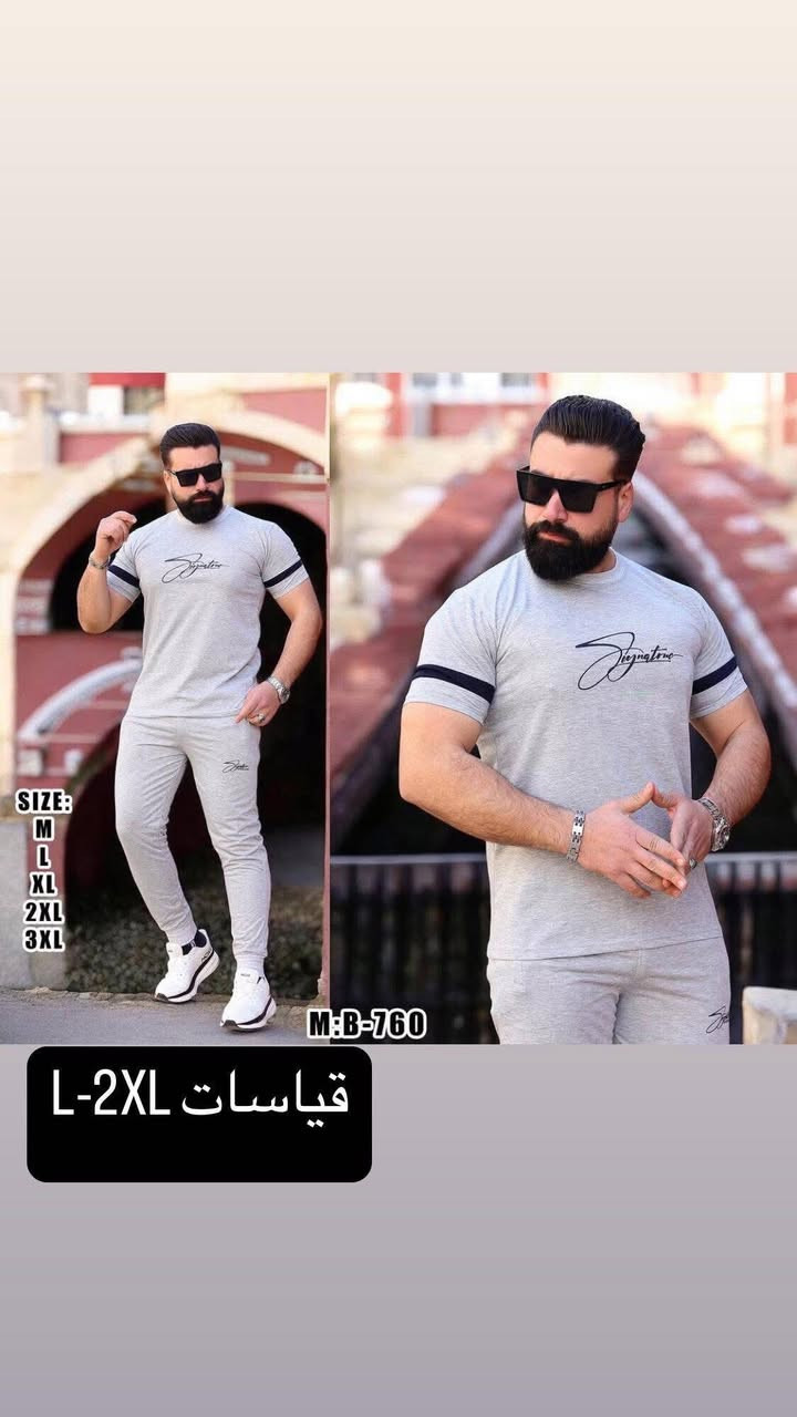 جبنالكم تراكات رجاليه 
وبالوان صيفيه
يوجد توصيل لجميع محافظات العراق 
محافظات ٥ 
مركز بابل ٣ 
اقضيه بابل ٤ 

انستا

https://www.instagram.com/vov.mh?igsh=djZ1dDF4Y3N5Y2N5&utm_source=qr

فيس 

https://www.facebook.com/share/15uF2dNVok/?mibextid=wwXIfr


**إذا كنت صاحب هذا الإعلان وتريد حذفه لأي سبب، رجاءا أرسل رسالة إلى الدعم الفني**