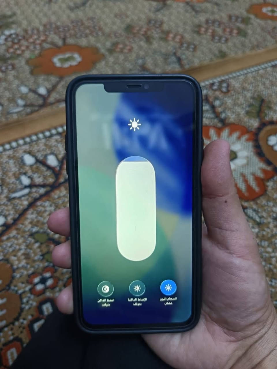 السلام عليكم
ايفون 11 برو ماكس 

مبدل شاشه اصليه ٣ خيارات وبطاريه ١٠٠ 

فيس ايدي شغال محدث اخر تحديث ذاكره ٢٥٦

بي بس هاذ الفطر بالضهر ما مأثر ع شي ابد 

الجهاز صوت نت اتصال كامرات سيمكارت كله شغال

السعر ٢٧٥ وبي مجال او مراوس

العنوان بغداد حي اور 

متواجد خاص ار اتصل

***********
