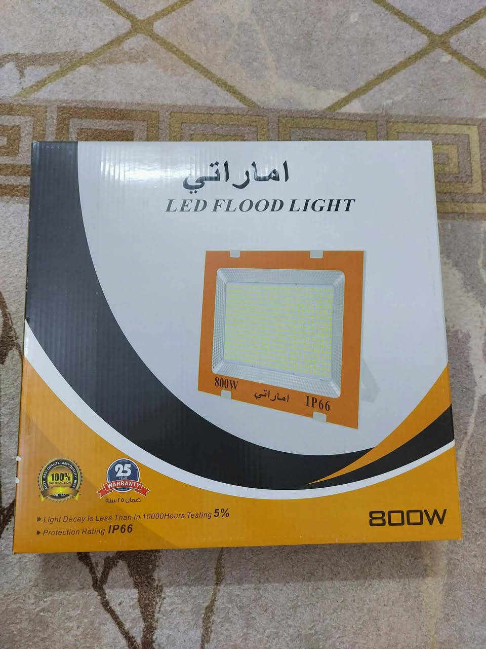 بلاجكتور 800 واط
ضد الماء معيار ال  IP66
ضوى قوي شرط الفحص 
السعر 15 مع التوصيل  
***********
