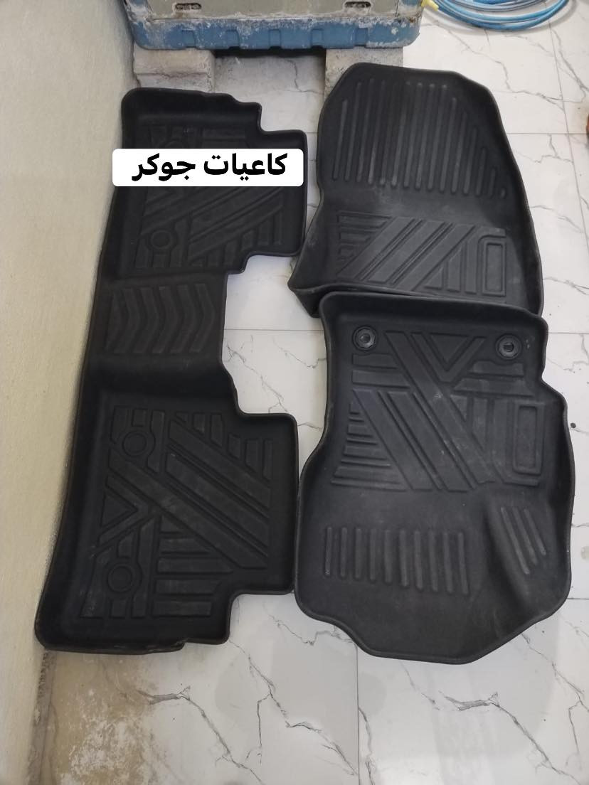 سلام عليكم غراض للبيع رقم ***********
