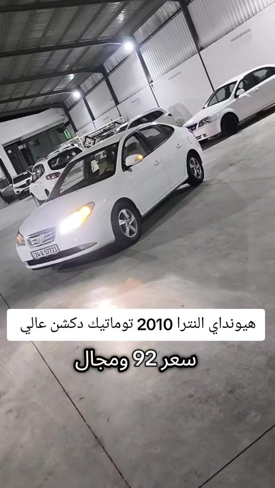 #***********  #***********  #عراق #النجف #البصرة 
