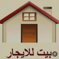 يوجد بيت للأيجار 07811132460
