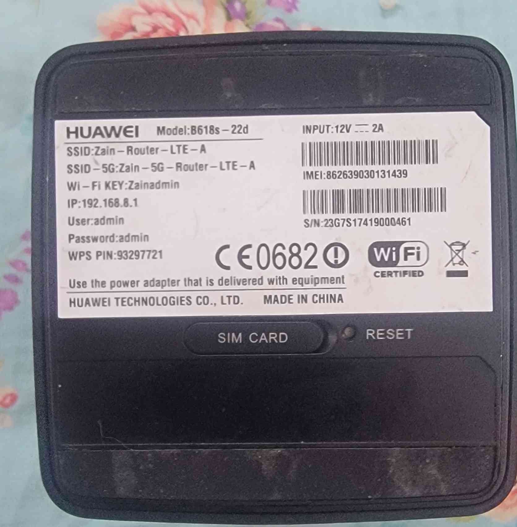 راوتر هواوي B618 – Cat11 للبيع 🔥
📶 نت قوي وسريع
✔️ واي فاي قوي
✔️ LAN + USB
✔️ يقبل هوائيات خارجية
🖤 نظيف ويشتغل 100%
💰 السعر: 55 ألف مع التوصيل
📱 واتساب: ***********
