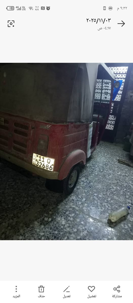 سلام عليكم تكتك 2018 شهر 12 يوم 26 داخله بل 19 مكينه مكفوله من التبخير والتنقيص والنضوح رقم انكليزي تحويل ثاني يوم وكشر بس نص صفحه بيه صبغ والغد بي ضربه خفيفه حتى ما واضحه  والباقي مكفول السعر 5000 رقمي 0771354649 مكاني بغداد مدينه الحبيبيه شباب كلشي مذكور اسف عل اطاله


**إذا كنت صاحب هذا الإعلان وتريد حذفه لأي سبب، رجاءا أرسل رسالة إلى الدعم الفني**