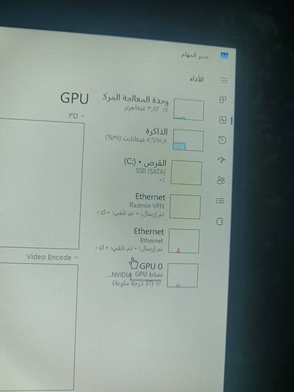 كيس فقط للبيع ب575الف وبي مجال قليل كراتين القطع موجوده الكيس نضيف كلش  مواصفات بصور مكاني بغداد البياع تقاطع درويش ***********
