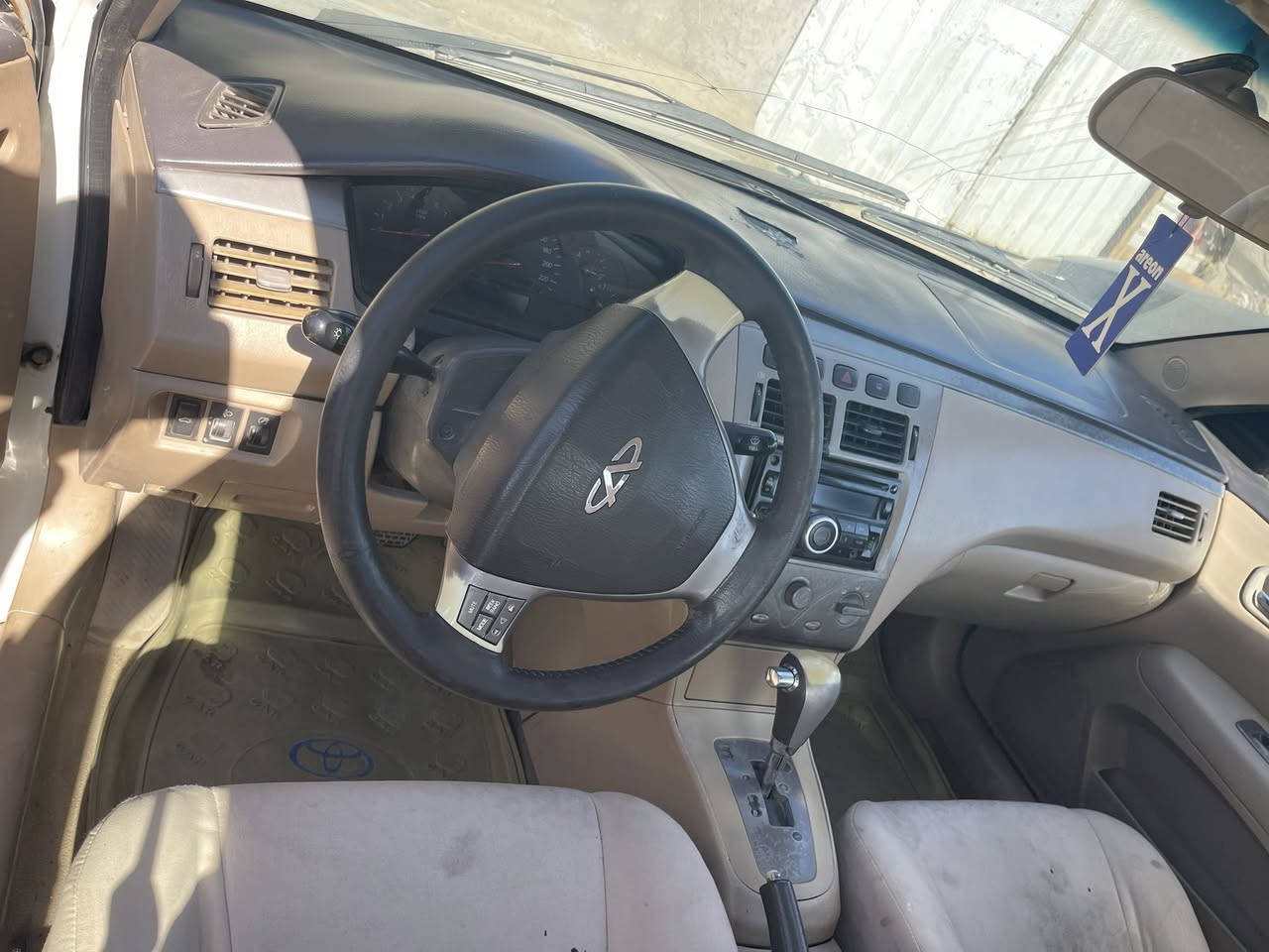 اي 5   اللبيع سياره حلوه تبريد شغال تخم تاير  سياره خير من الله رقم بغداد جديد اسياره ابيها٣قطع صبغ بدون حادث بسس جراد باقي كفاله ماشيه ١١٥
***********
