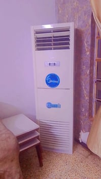 سبلت • ٣ طن • تكريت العصري