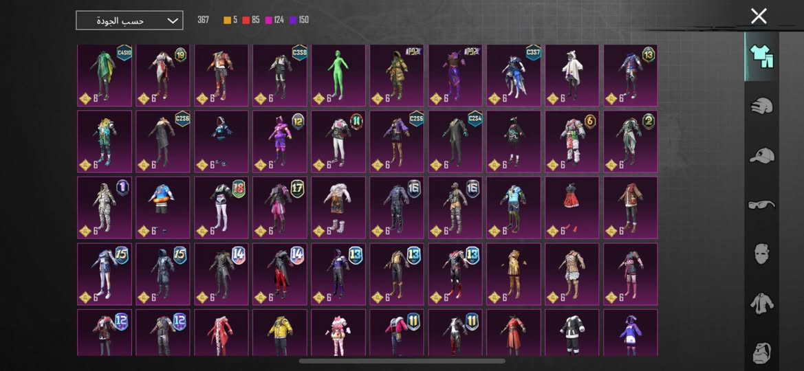 منقول
السلام عليكم 
أخوان هذا الحساب للبيع 
المكان / حله ( ابى غرق ) 
مصوريلكم ابرز التفاصيل حساب مرتب و بيه نوادر 
الجاد بالشراء يجي وجه لو جه أبيع و العنده استفسار 
هذا ايدي الحساب ( 5376033724 )خل يتواصل و يدلل


**إذا كنت صاحب هذا الإعلان وتريد حذفه لأي سبب، رجاءا أرسل رسالة إلى الدعم الفني**