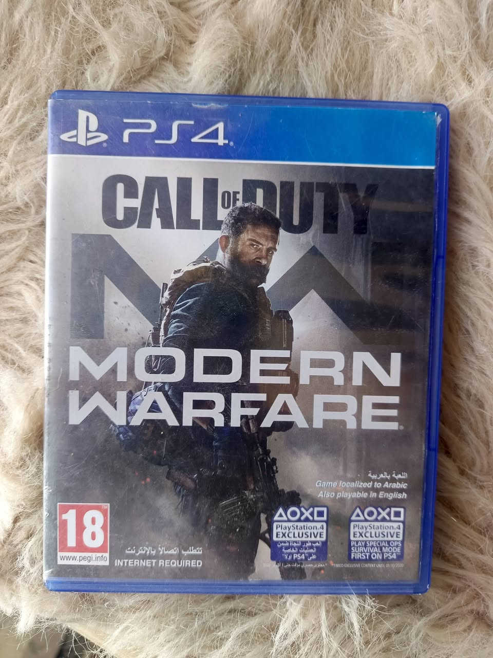 5 اقراص نضيفات وشغالات ومابيهن مشاكل 
Modern warfare 
Call of duty 
GTA 5
Ghost Recon 
Battlefield 
سعر اي واحد بيهم 15 واذا تاخذهم كلهم سعرهم 50 الف مكاني دور الزراعه وهاذ رقمي ***********
