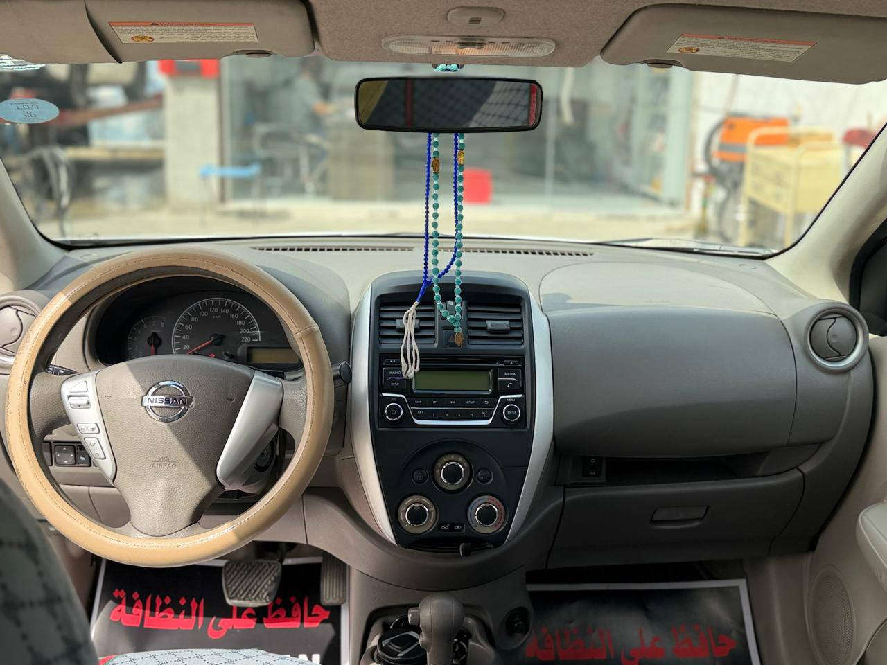 نيسان سني هندي للبيع موديل ٢٠٢٠ رقم اربيل بأسمي السعر ١١٠ وبيهه مجال بسيط ماشية ٩٥ الف بيهه قبق الجنطة مبدل الحوض سليم والقبق القديم موجود مكاني بغداد-الزعفرانية
رقم الهاتف ***********
