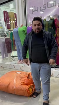 دشداشات • طوز حي العسكري • 26/2 8م