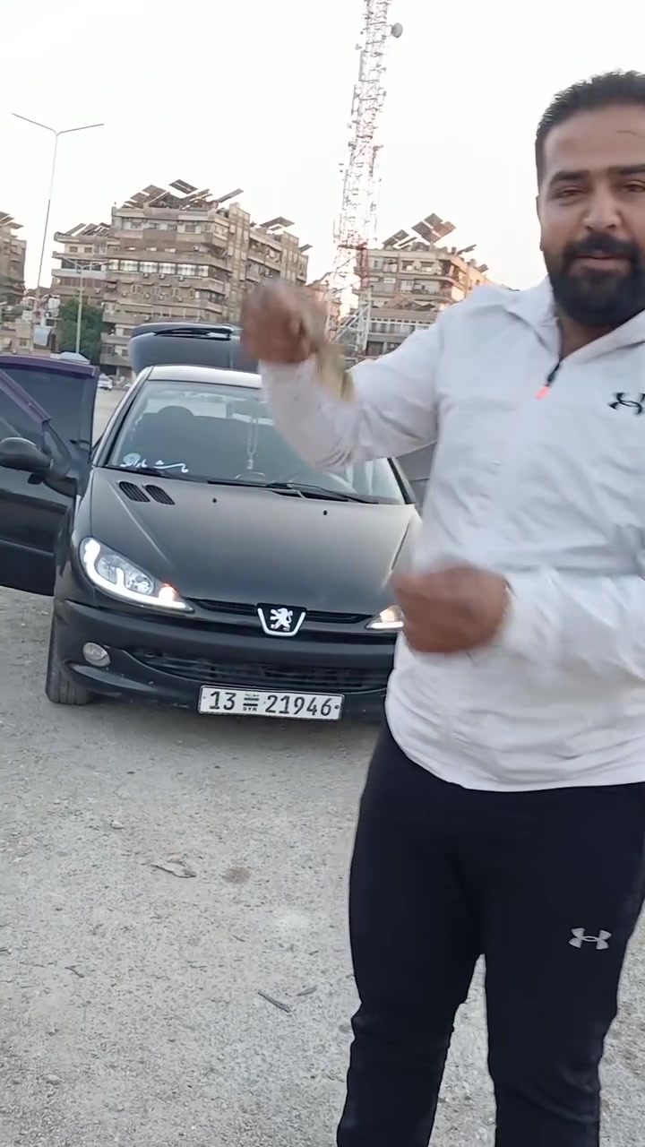اخواتي سلام عليكم يخليلي ياكن اخواتي متابعة للصفحة وتم وإعجاب ليصلكم كل جديد النا
اخواتي مين حابب يبيع بيته اوياجره او يبيع مزرعته او سيارته نحن منساعده بكل امانة وثقة
اليوم جايبلكم بيجو 206 كرت 2005 تسجيل 2005
للتواصل 0934187733


**إذا كنت صاحب هذا الإعلان وتريد حذفه لأي سبب، رجاءا أرسل رسالة إلى الدعم الفني**