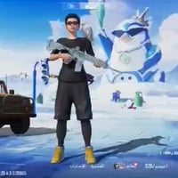 الموصل • حساب