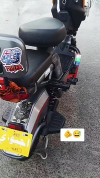 موطور شحن • سرعة 45 • بطارية جديدة