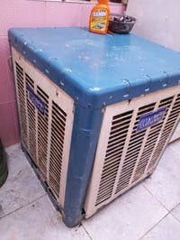 المبرده • الغاز