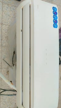 سبلت • طن واحد • مكفول