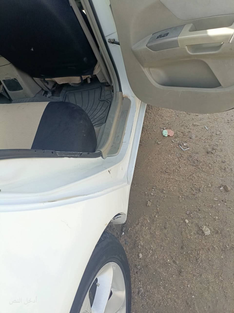 السلام عليكم جيلي امكراند c7
2012
بغداد ازكليزي  
محرك وكير كورله 
تخم تاير جديد
غرفته نضيفه
كهربائيات كامل 
تخم تاير جديد 

بيه ضربة بالبنيد فقط بدون دواخل لا شاصي ولا لغود 
مصبوغة حزام 
صدر الامامي جديد
تبريد شغال 
السيارة حلوة وكاعدة 
السعر 55وبيه مجال
 
***********
