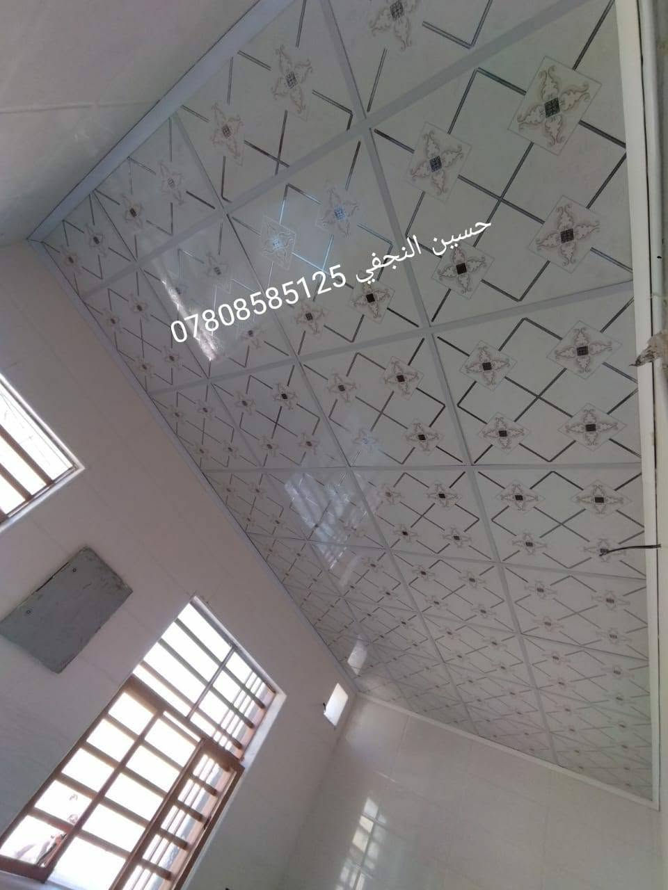عمل السقوف الثانويه وتغليف الجدران
اشتغل بالنجف الاشرف
