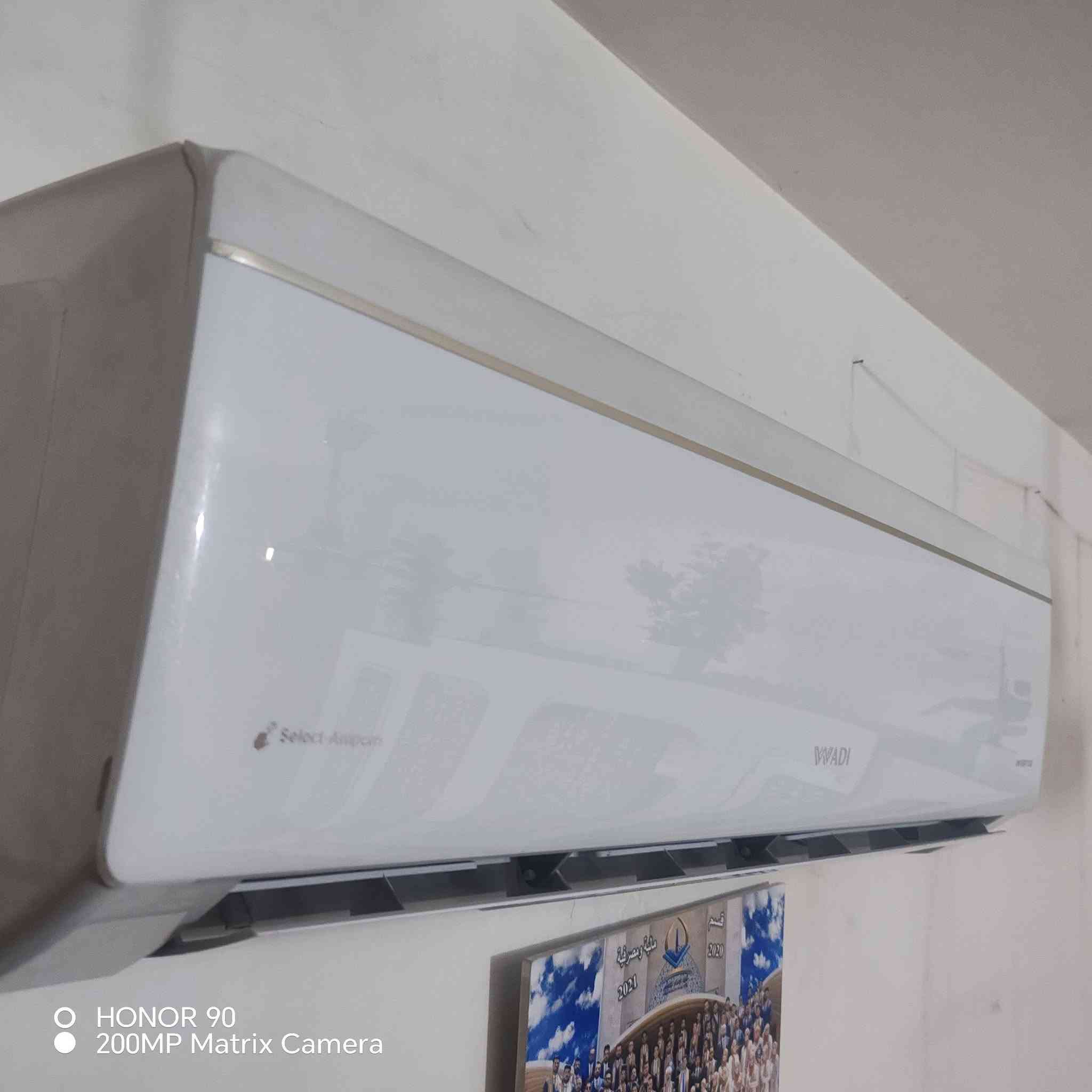 سلام عليكم
مستعجلين ع البيع 
سبالت طن ونص عدد 2 للبيع نظيفات جدا شرط الفحص غاز 410 ثنينهم حديثات 
الأول نوع الوادي انفيرتر السعر 450 الف وبي مجال قليل 
الثاني شينون عادي السعر 350 الف  وبي مجال قليل
للإستفسار ***********
اتصال فقط او واتساب خاص ماعندي 
كفاءات العبيدي
