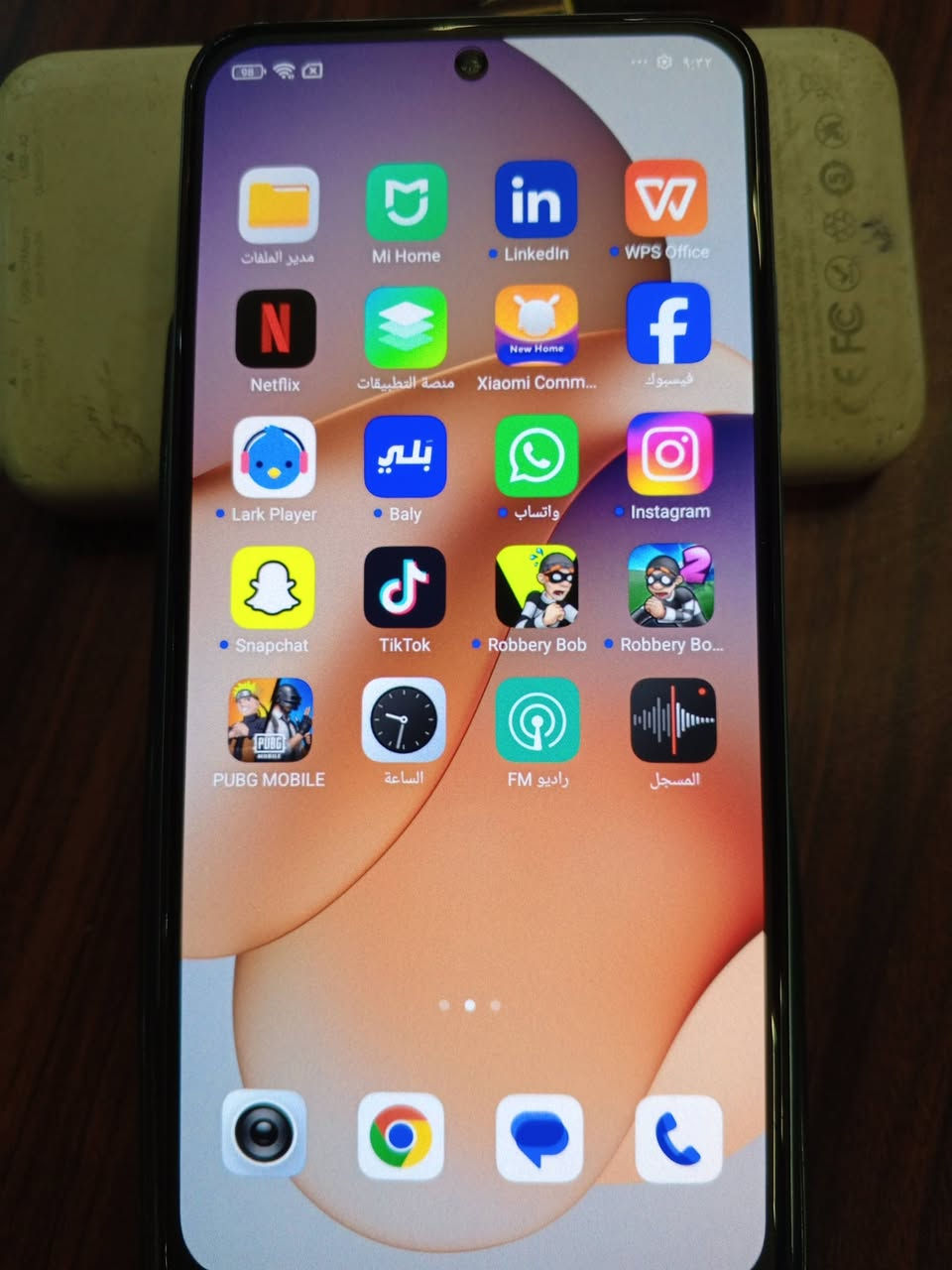 Redmi Note 12s
جهاز ما مستخدم هواي 
ذاكره.  256
معالج.  8/8 
صرفيه مال شحن انسه ما بي 
بعد ريدمي معروف كارتونه ويا 
مكاني بصره الصمعي سعر 140وبي مجال 
. 
. 
. 
. رقمي ***********
