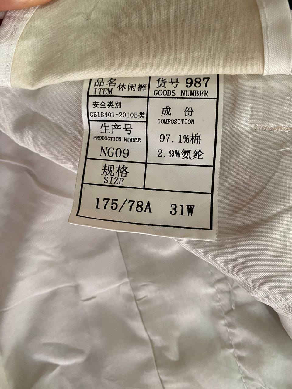 بنطلون كتان غير مُستخدم. سلِم فِت. 

اللون (اوف وايت )  احلى من الصورة

القياس ٣١

الطول ١٠٣_ الكمر ٤٠   -الحجل ١٨


**إذا كنت صاحب هذا الإعلان وتريد حذفه لأي سبب، رجاءا أرسل رسالة إلى الدعم الفني**