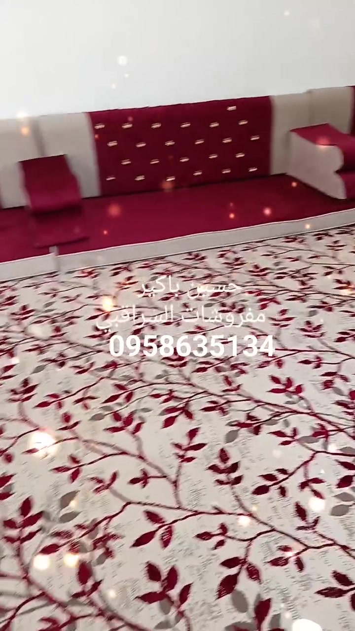 🌹يسعد مساكم   🌹لاصحاب الفخامة والذوق والأناقة 🌷 نقدم لكم اتقل العروض والهدايا 🥀عروض بنتحد فيها السوق كلو🌹 جيبها اذا فيك تجيبها من عند مفروشات السراقبي 🌸عروض حقيقه🔥 واسعار بتناسب الجميع .💥موبس هيك المسابقات مابتخلص كل اسبوع.🌸  برابحين متفاعلين بهدايا قيمة جدا 🌹وقت بتحكي عن مفروشات السراقبي احكي وانت مطمن كتير مافي بجوده بضاعتنا ولا بتقل قماشنا 🌹 بنكبر بدعمكم ومحبتكم حبايب🌸لحق حالك 🏃‍♀️ اسعار بتناسب الجميع ودايما في عروض وهدايا للمتابعي ومابنقصر معكن غوالي .🌺شدولنا الهمة تاغات  اصدقاء .مشاركات .بدنا همتكن 
ملاحظه مسابقا مدتهه لا يوم الاثنين 
عل نقاط والاكثر مشاركة ممكن ايا لحظه شوف منشور ربحك معنا 
لنستمر معكم  لنوصل لل10 تالاف غوالي 🌹العنوان: سراقب راس السوق الشمالي غربي صيدلي عبد الرحمان المحمد ❣️🌹  🌹🌺   🌗🌼تواصل رقم وتس 0958635134


**إذا كنت صاحب هذا الإعلان وتريد حذفه لأي سبب، رجاءا أرسل رسالة إلى الدعم الفني**