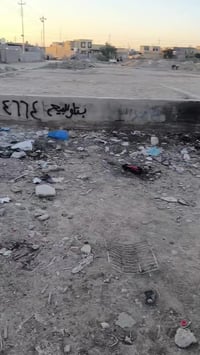 زراعي • حي العباس • ٣٠٠م