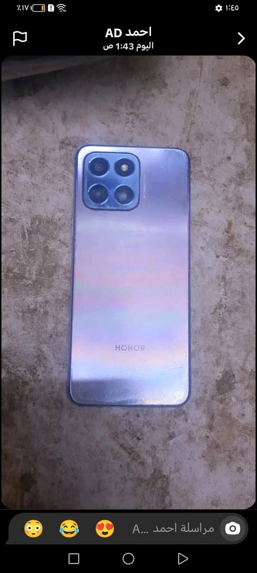 للبيع جهاز هونر x6 يجي ذاكره 128جهاز نضيف بس بي فطر مثل ماموضح في الصوره السعر 60الف مستعجل علا بيعته الي يريد يجي خاص وبل خدمه


**إذا كنت صاحب هذا الإعلان وتريد حذفه لأي سبب، رجاءا أرسل رسالة إلى الدعم الفني**