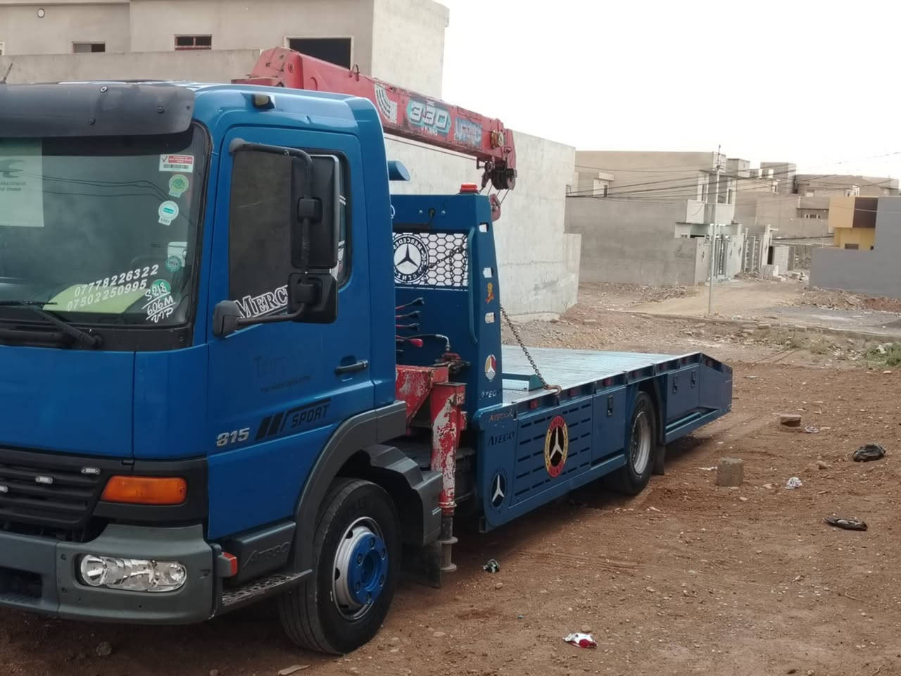 اتيكو كرين
كرين يونك سلايتين
تبريد
كير مكينه اكسن شرط
موديل 2003
سياره خير من الله
الاستفسار على
***********
***********
