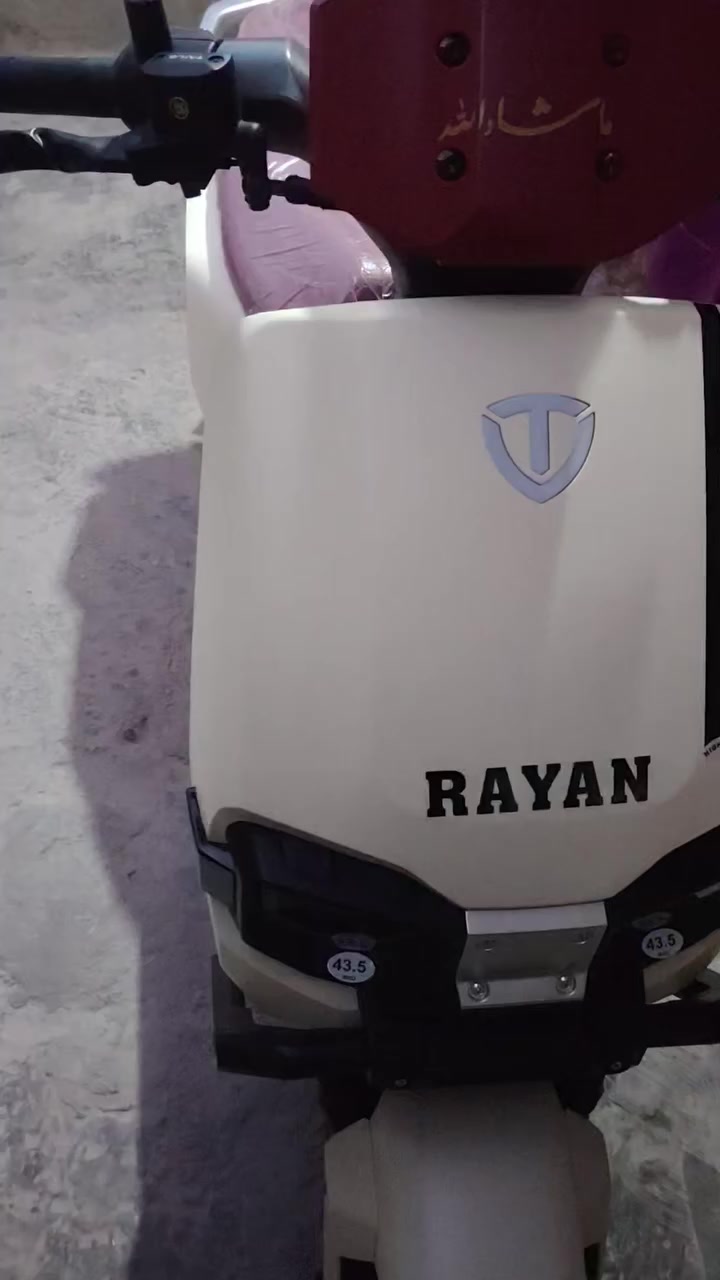 دراجه شحن للبيع سعر خاص(***********
