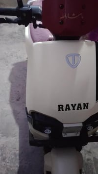 دراجه شحن للبيع سعر خاص(٠٧٧٠٠٦٨٨٨٦٤