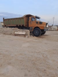 للبيع 07806593883