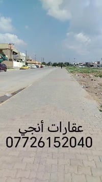 منطقة ٥٨ • توأم • ٤٠٠م