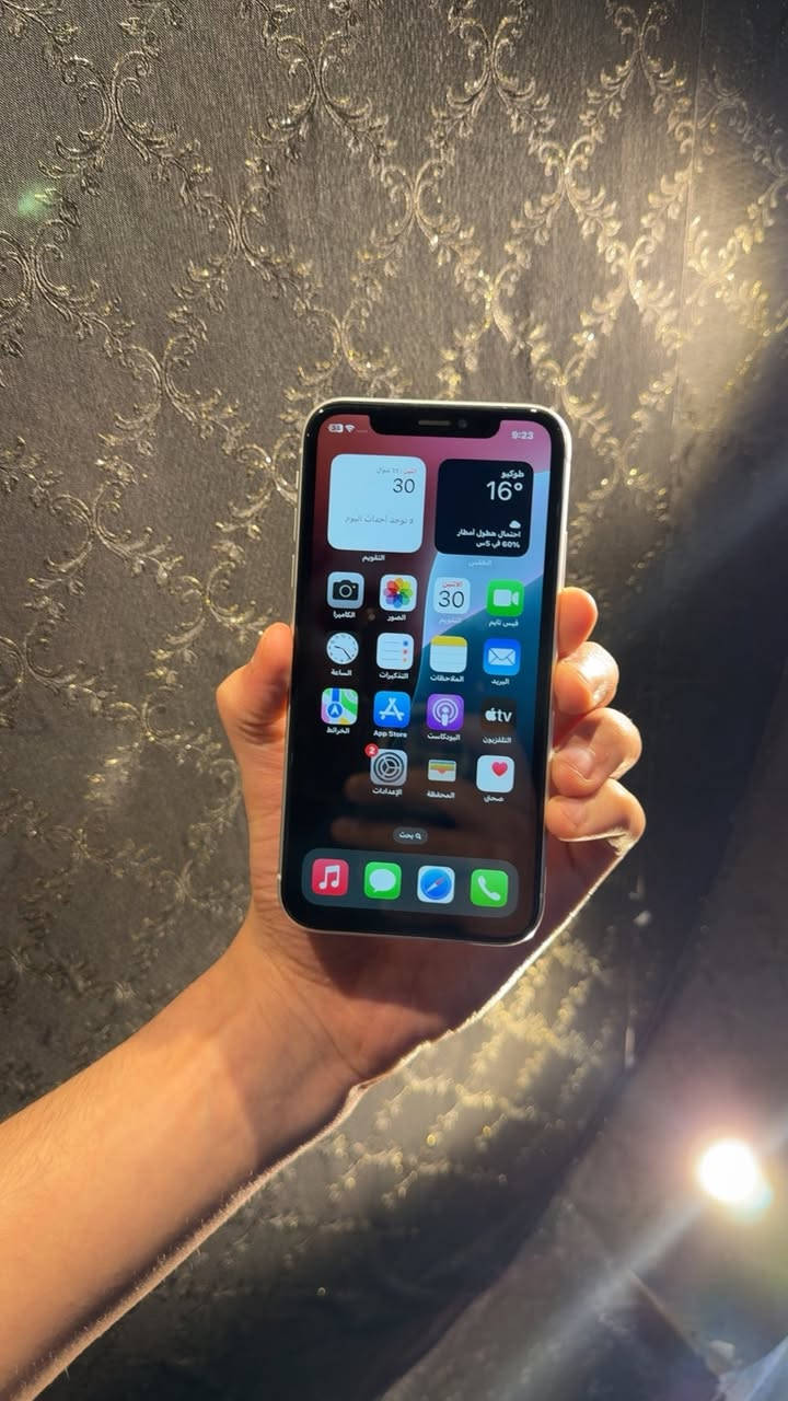 سلام عليكم ايفون Xr ابيض 128 GB مبدل بطارية اصلية فيس ايدي شغال شخط مابي جهاز كلش نضيف مكاني بغداد السعر خاص 
***********
